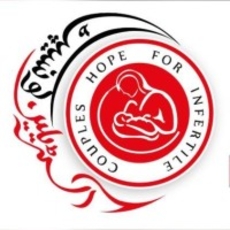 Australian Concept infertility Medical Center