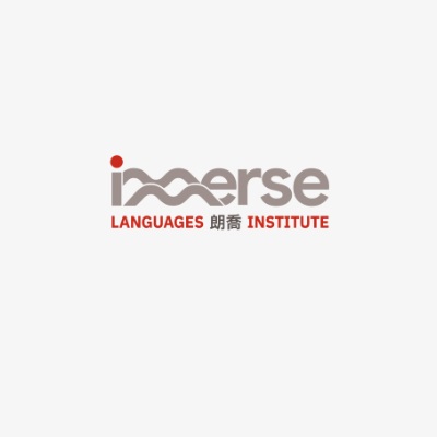 IMMERSE LANGUAGES INSTITUTE