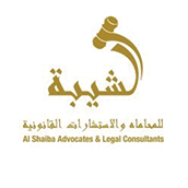 Al Shaiba Advocates & Legal Consultants