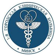 1st City Clinical Hospital